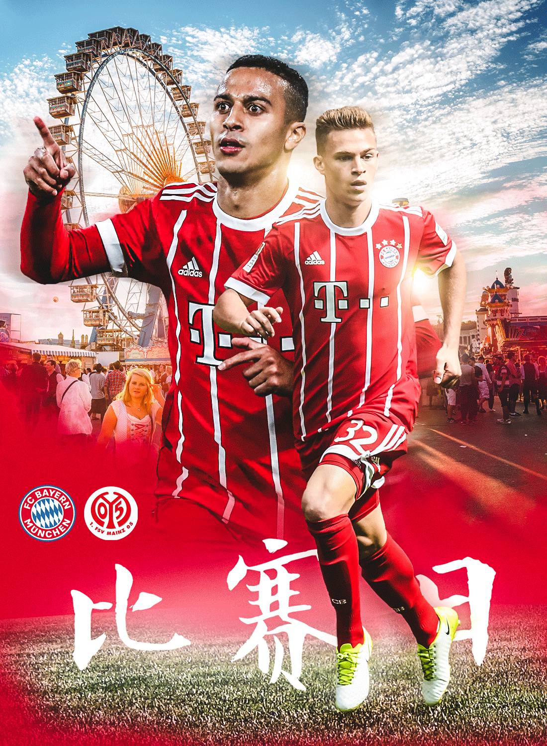 AE Pinnacle 20K 20KW DC power supply